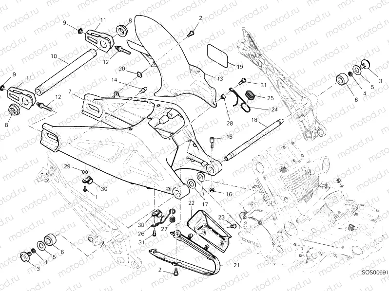 032 - SWING ARM (1) » SWING ARM