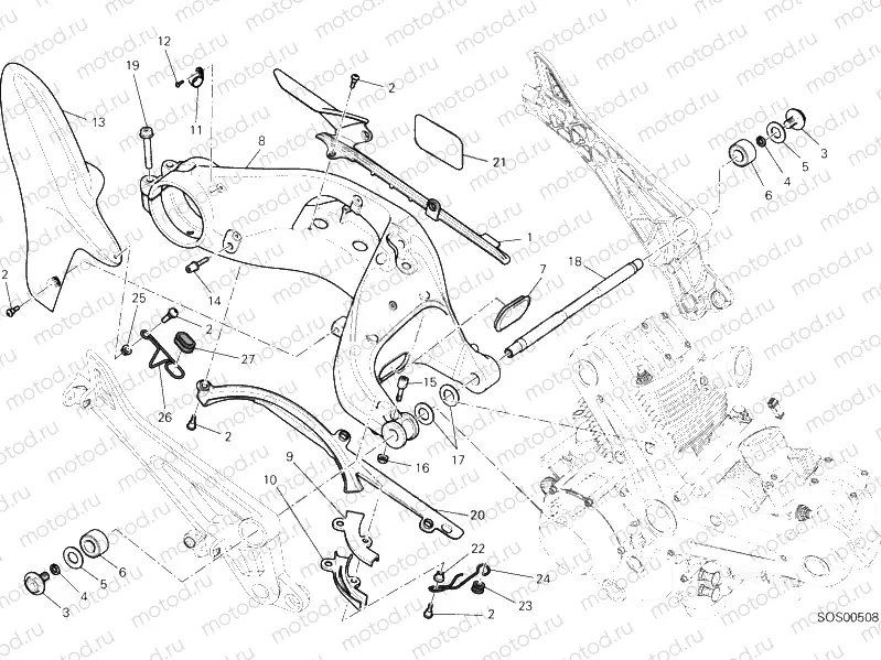 032 - SWING ARM (1) » SWING ARM