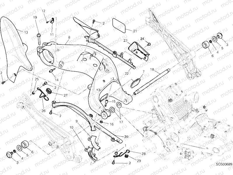 032 - SWING ARM (2) » SWING ARM