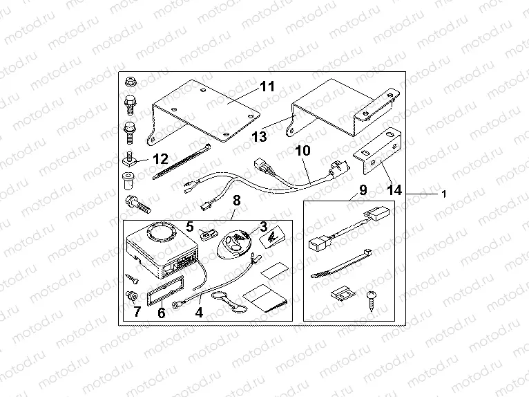 08E-55-01 AVERTO ALARM