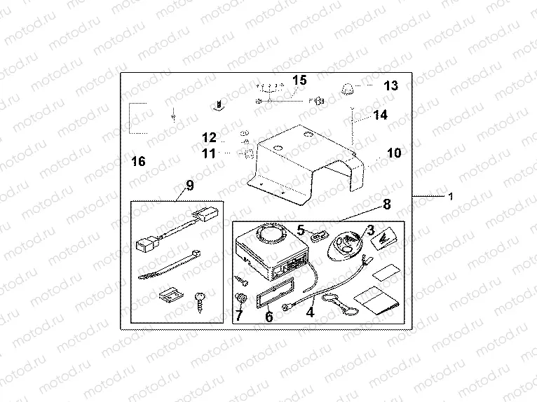 08E-55-01 AVERTO ALARM KIT