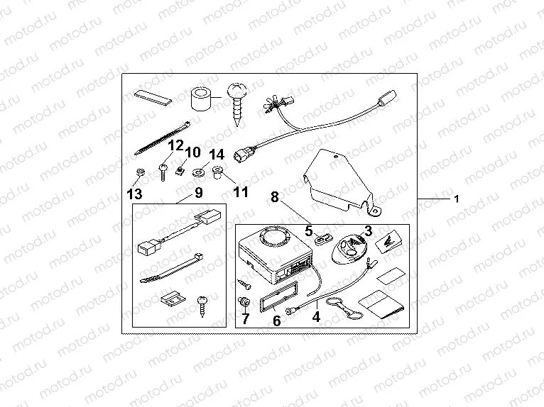 08E-55-02 ALARM SYS.