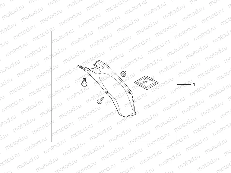 08F-44-01 UNDERTRAY KIT SIENNE RED