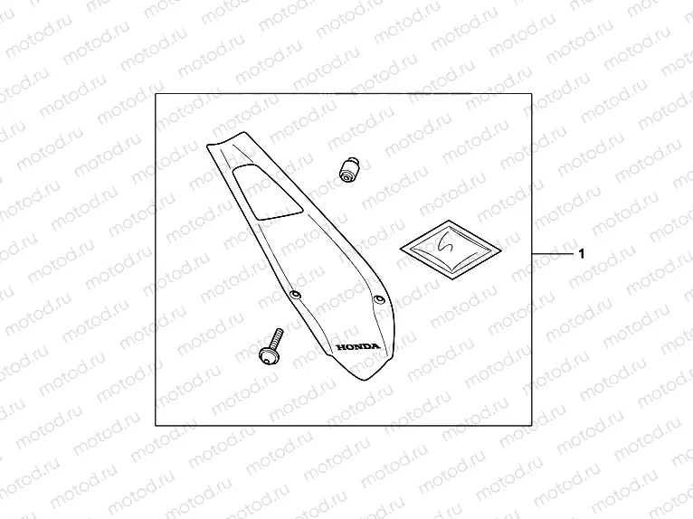 08F-44-01 UNDERTRAY NIGHTSTAR BLACK