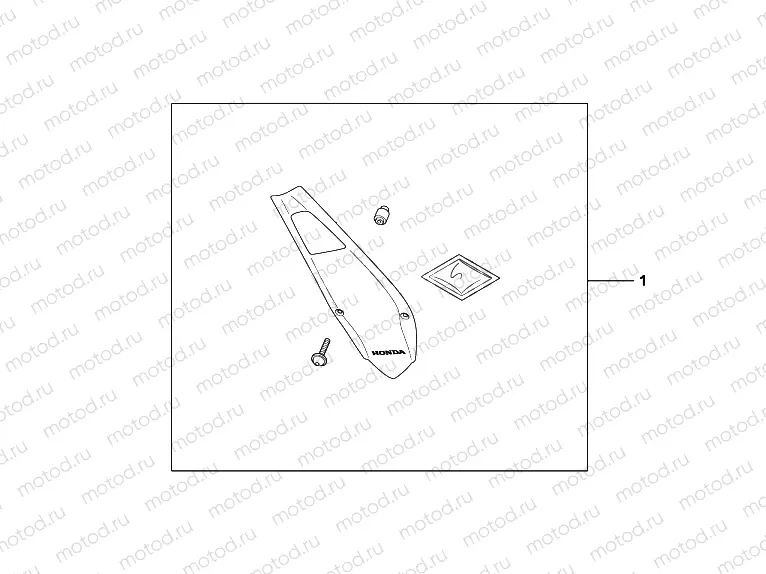 08F-44-05 UNDERTRAY MAT CYNOS GRAY