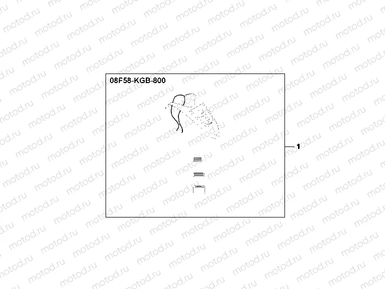 08F-58-01 LEATHER TANK BELT