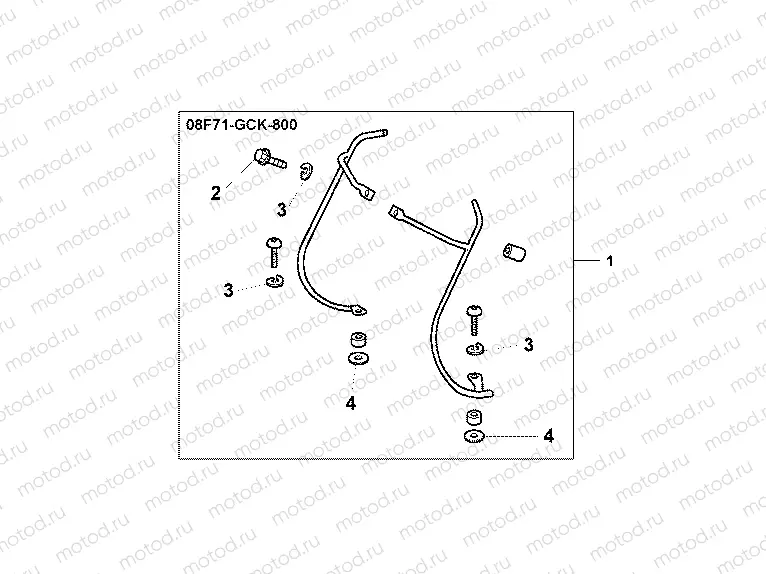 08F-71-01 LEG SHIELD PIPE