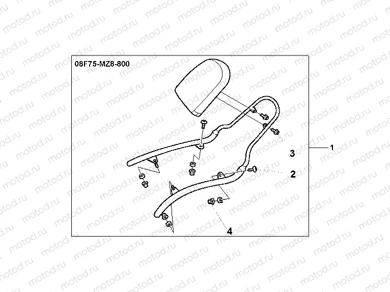 08F-75-01 BACKREST KIT