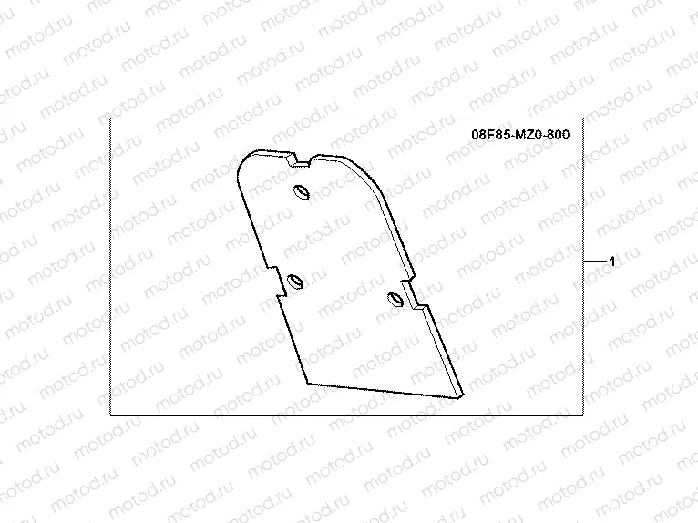 08F-85-01 BACKREST TRIM