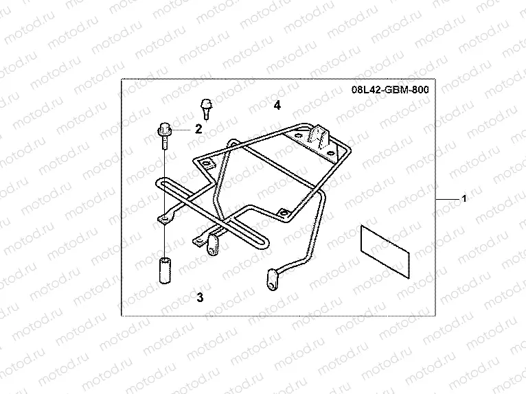 08L-42-01 TOP CASE CARRIER