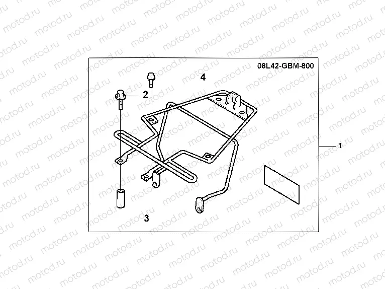 08L-42-01 TOP CASE CARRIER