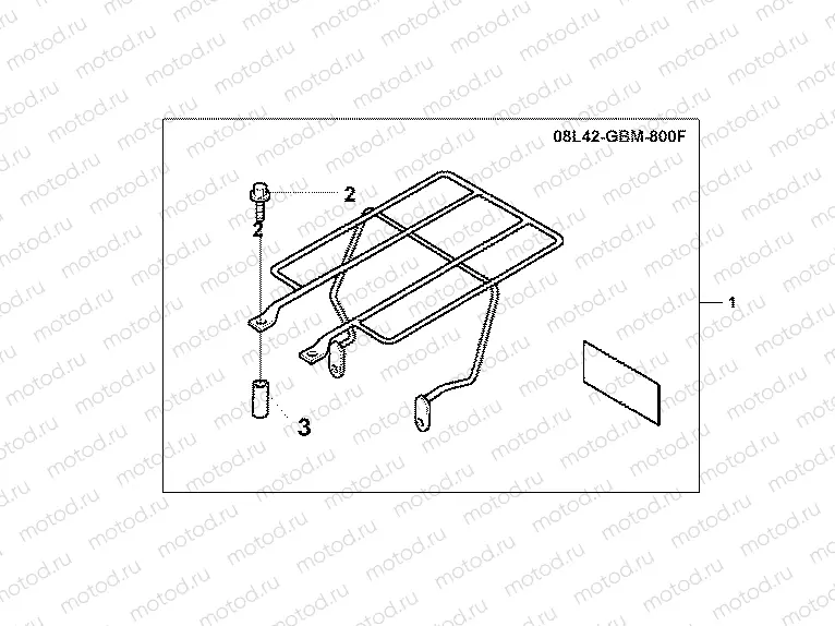 08L-42-02 REAR CARRIER (SFX)