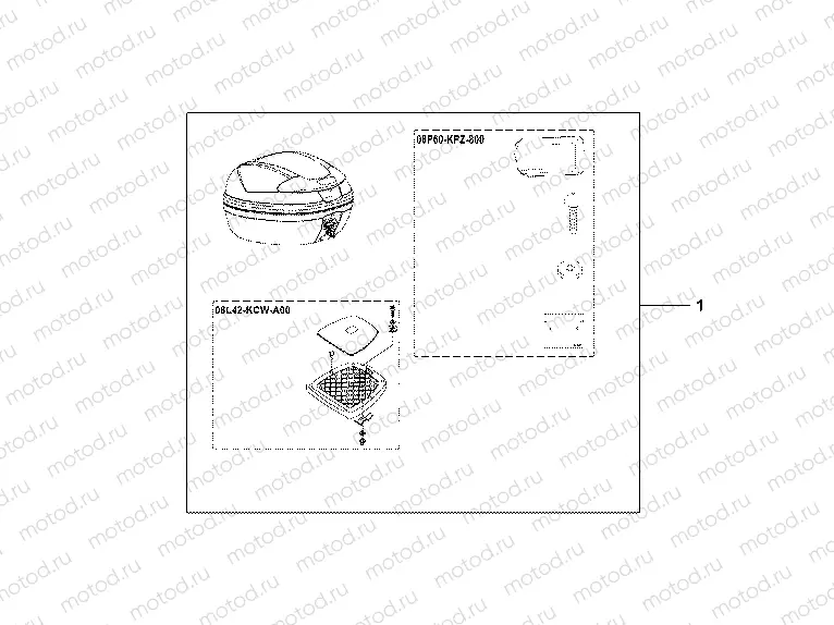08L-52-02 TOP BOX 35L UNPAINTED