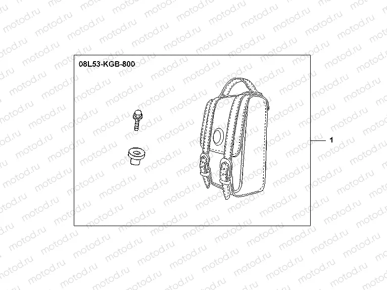 08L-53-01 LEATHER BACKREST BAG