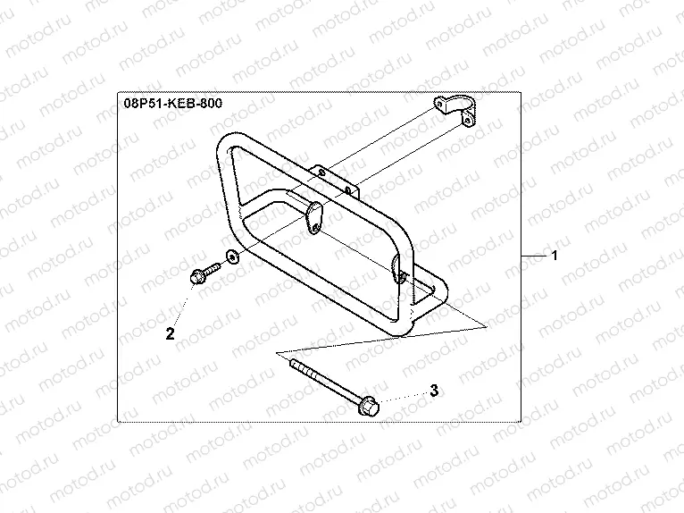 08P-51-01 ENGINE GUARD