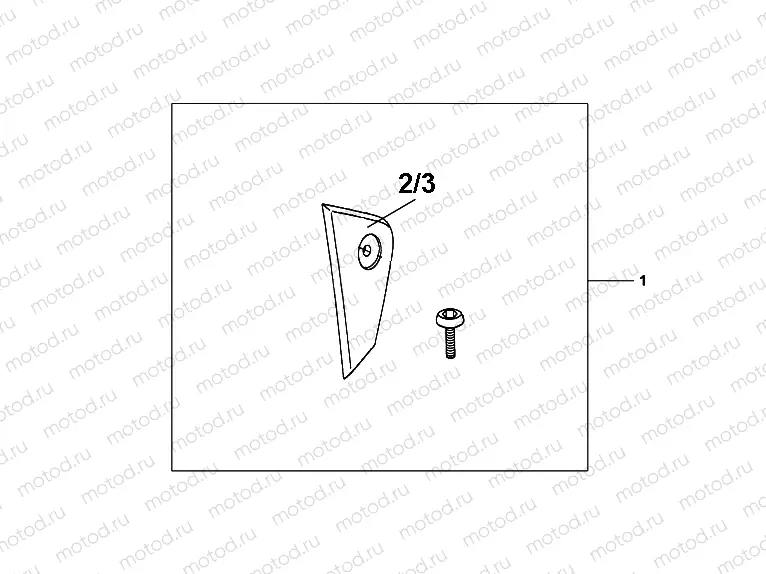 08P-61-05 FAIRING SCUFF PAD