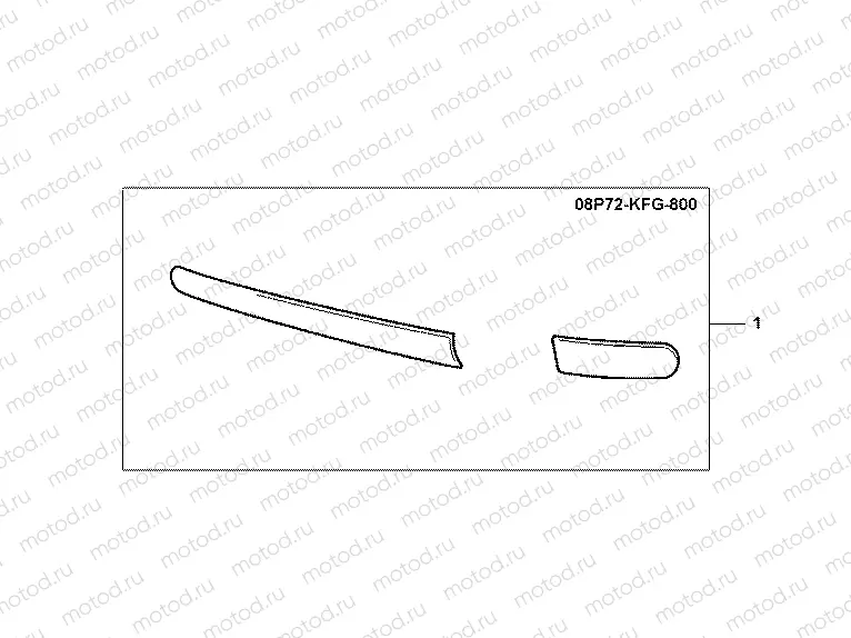 08P-72-01 SIDE PROTECTOR