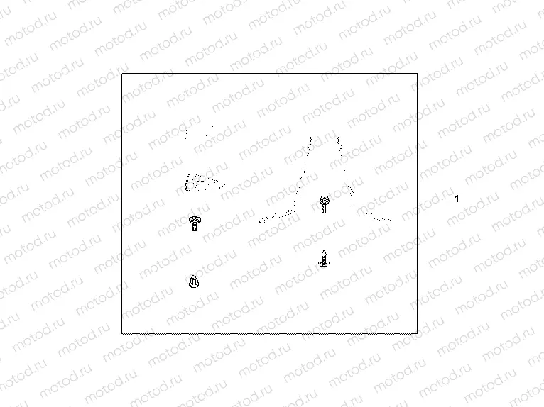 08P-72-04 DEFLECTOR KIT