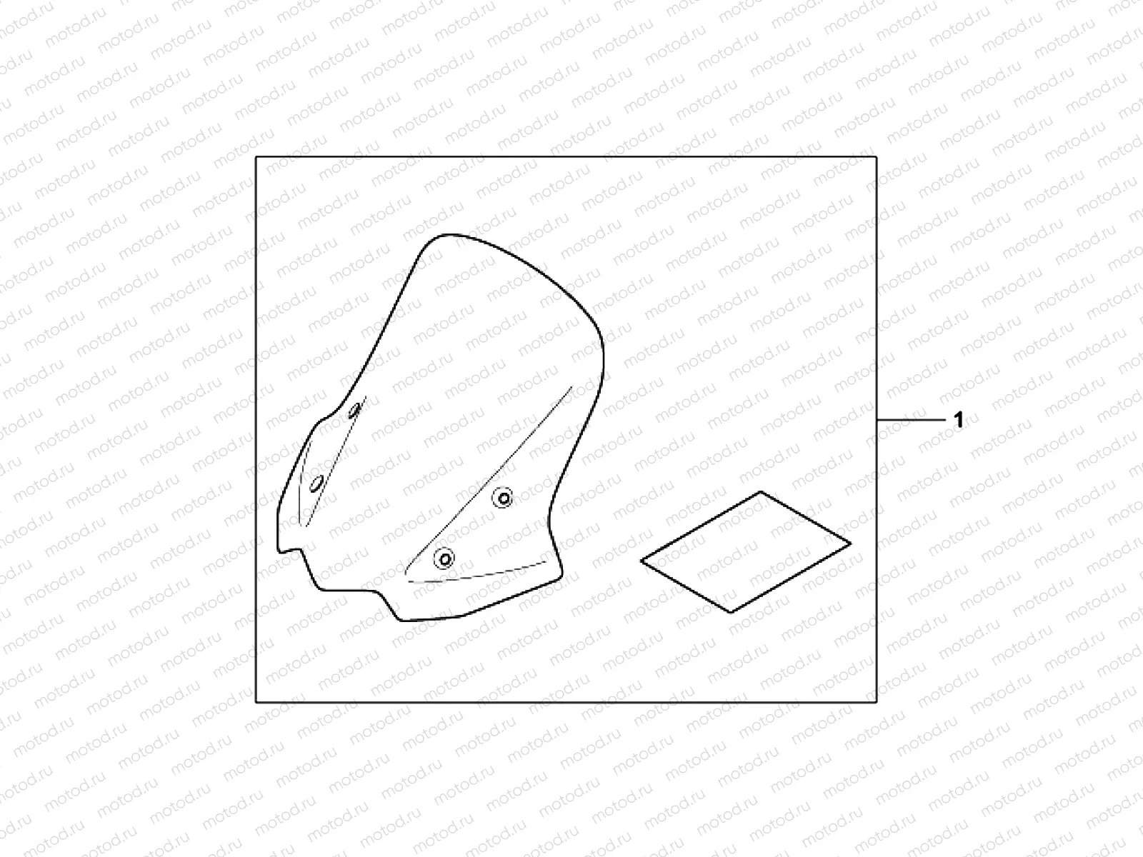 08R-70-01 KIT, HIGH W * TYPE1 *