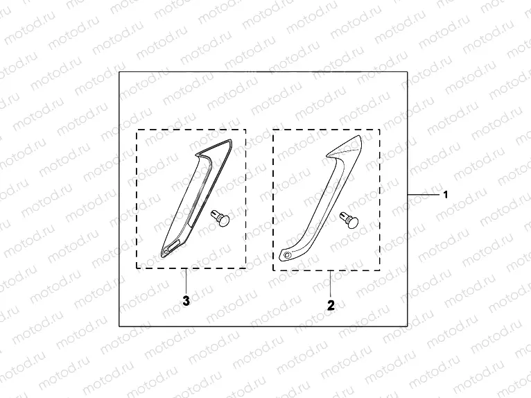 08R-70-01 KIT, LEG DEFLECTOR