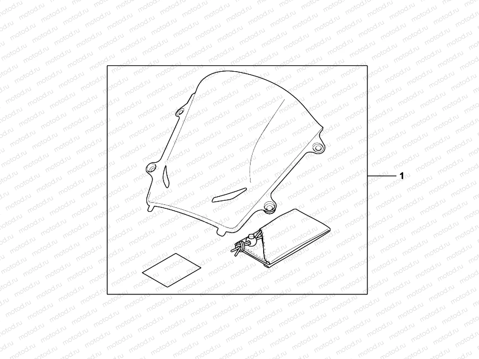08R-71-01 KIT, HIGH WIND SCREEN (CLEAR)