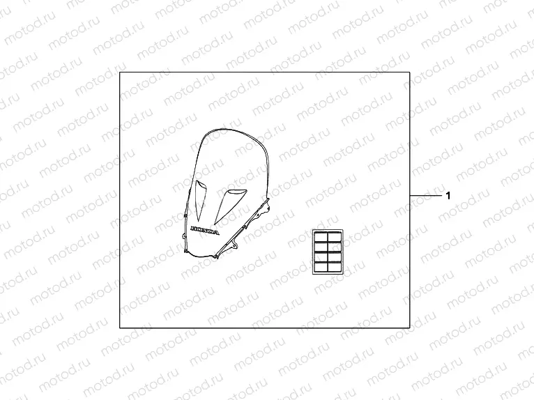 08R-80-01 HIGH WINDSCREEN