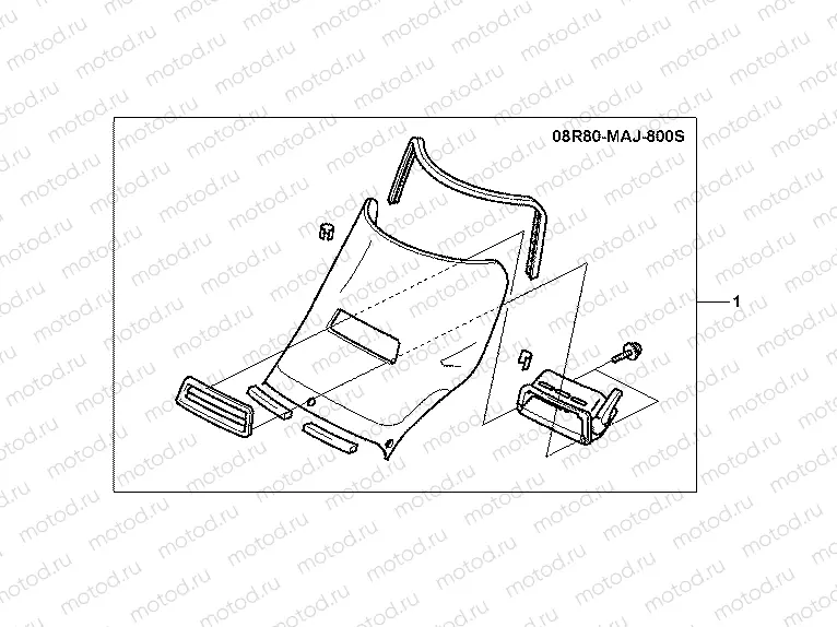 08R-80-01 WIND SHIELD KIT