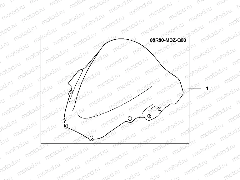 08R-80-04 HIGHWIND SCREEN