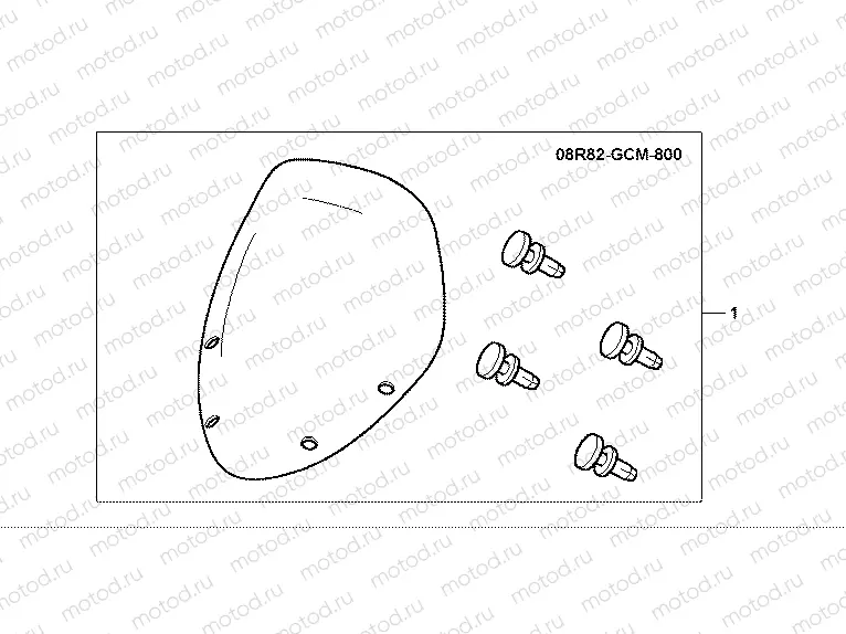 08R-82-01 METER VISOR