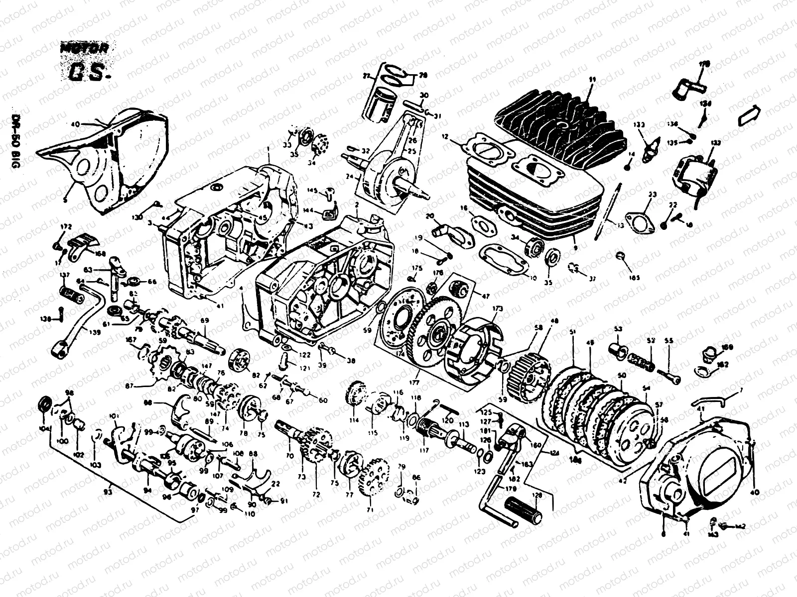 1 - ENGINE COMP. GS-4V