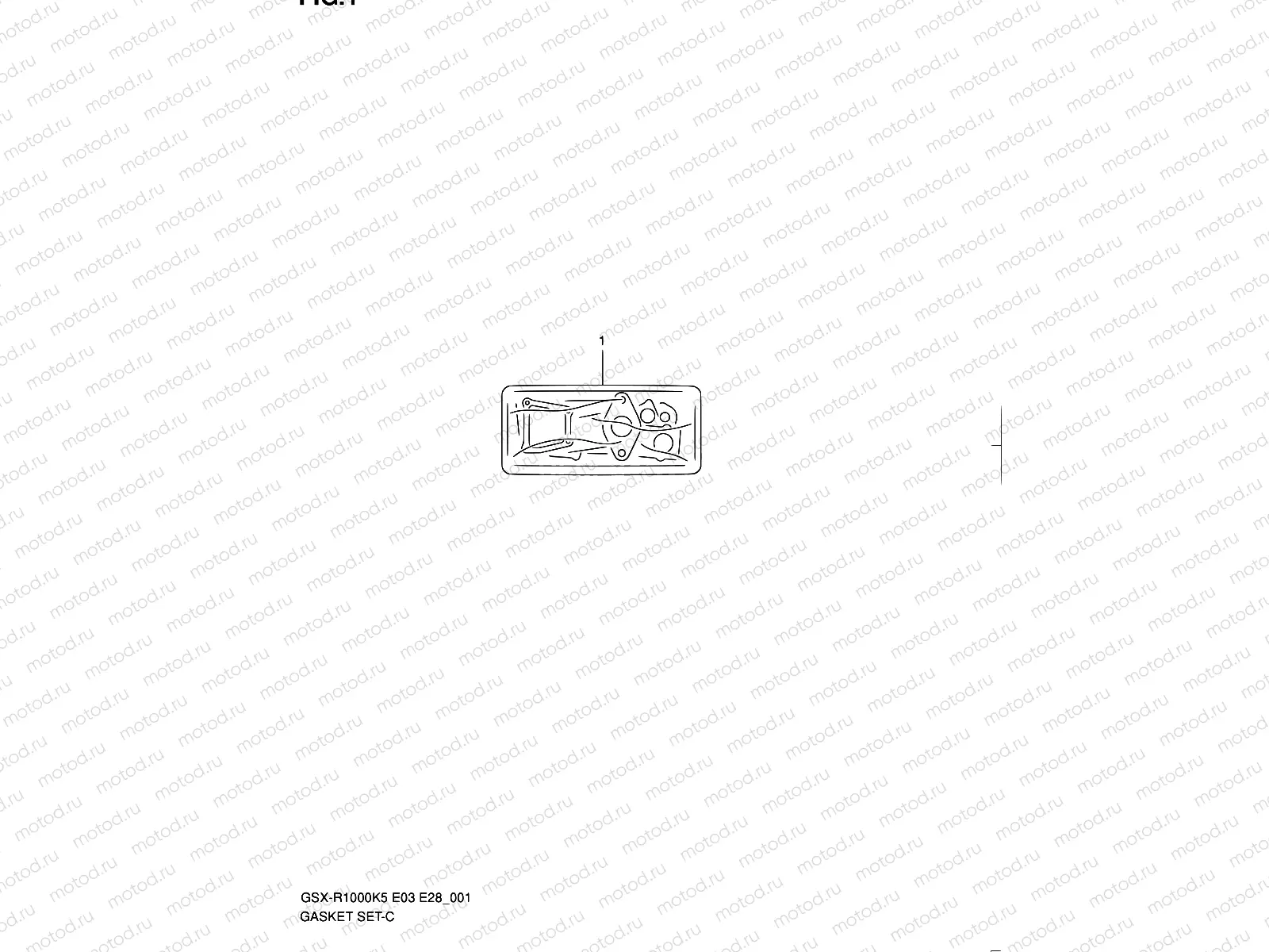 1 - GASKET SET
