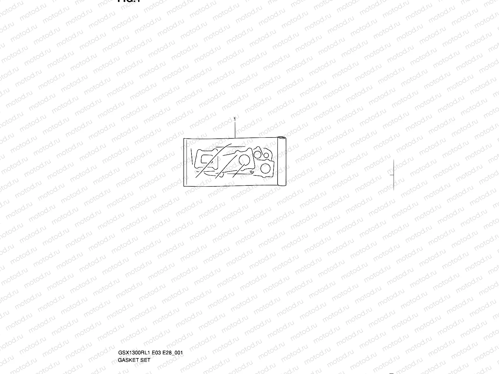 1 - GASKET SET