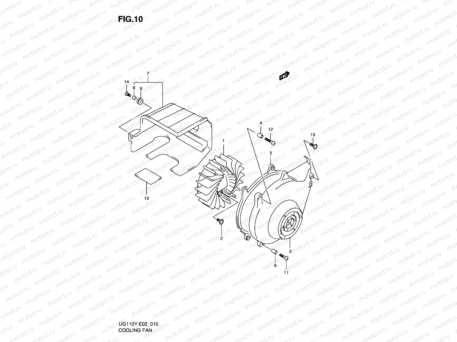 10 - COOLING FAN