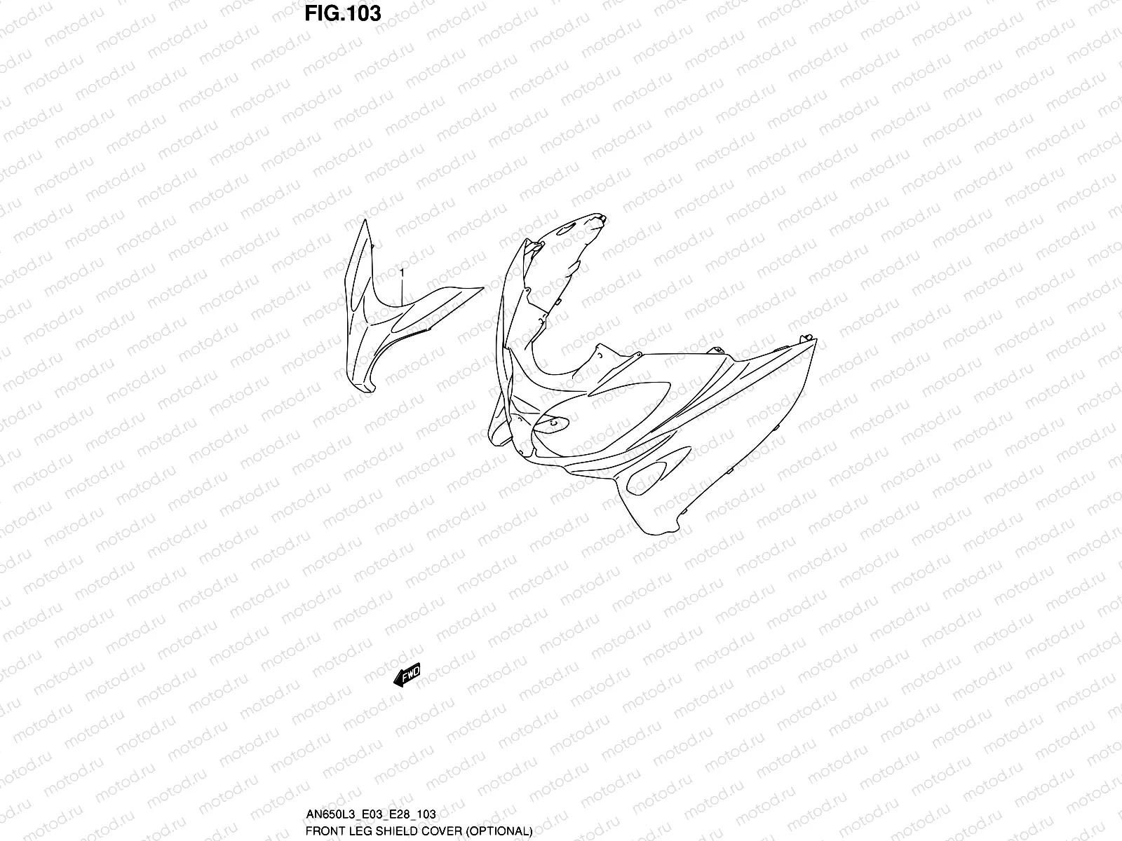 103 - FRONT LEG SHIELD COVER (OPTIONAL)
