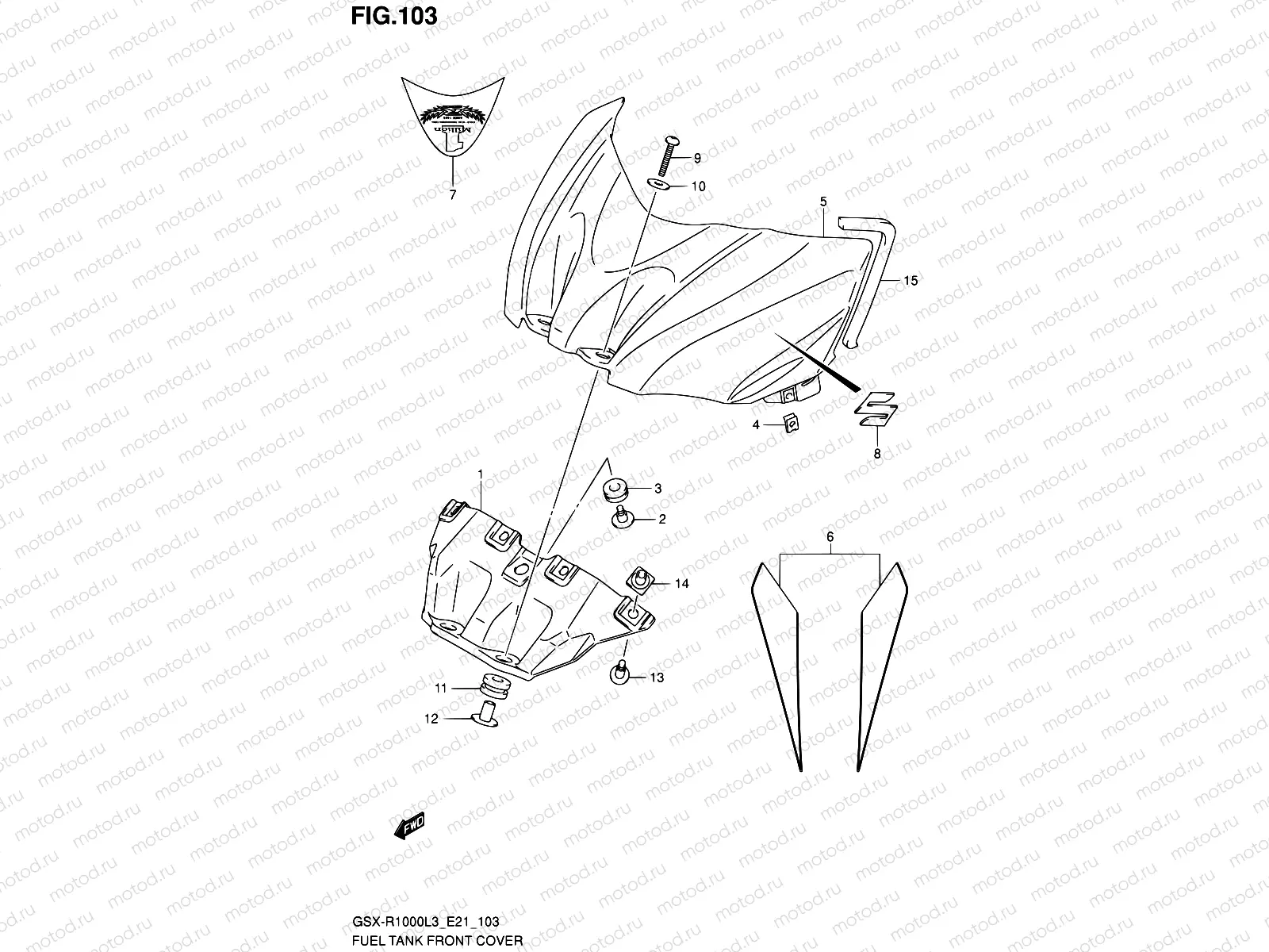 103 - FUEL TANK FRONT COVER (GSX-R1000ZL3 E21)