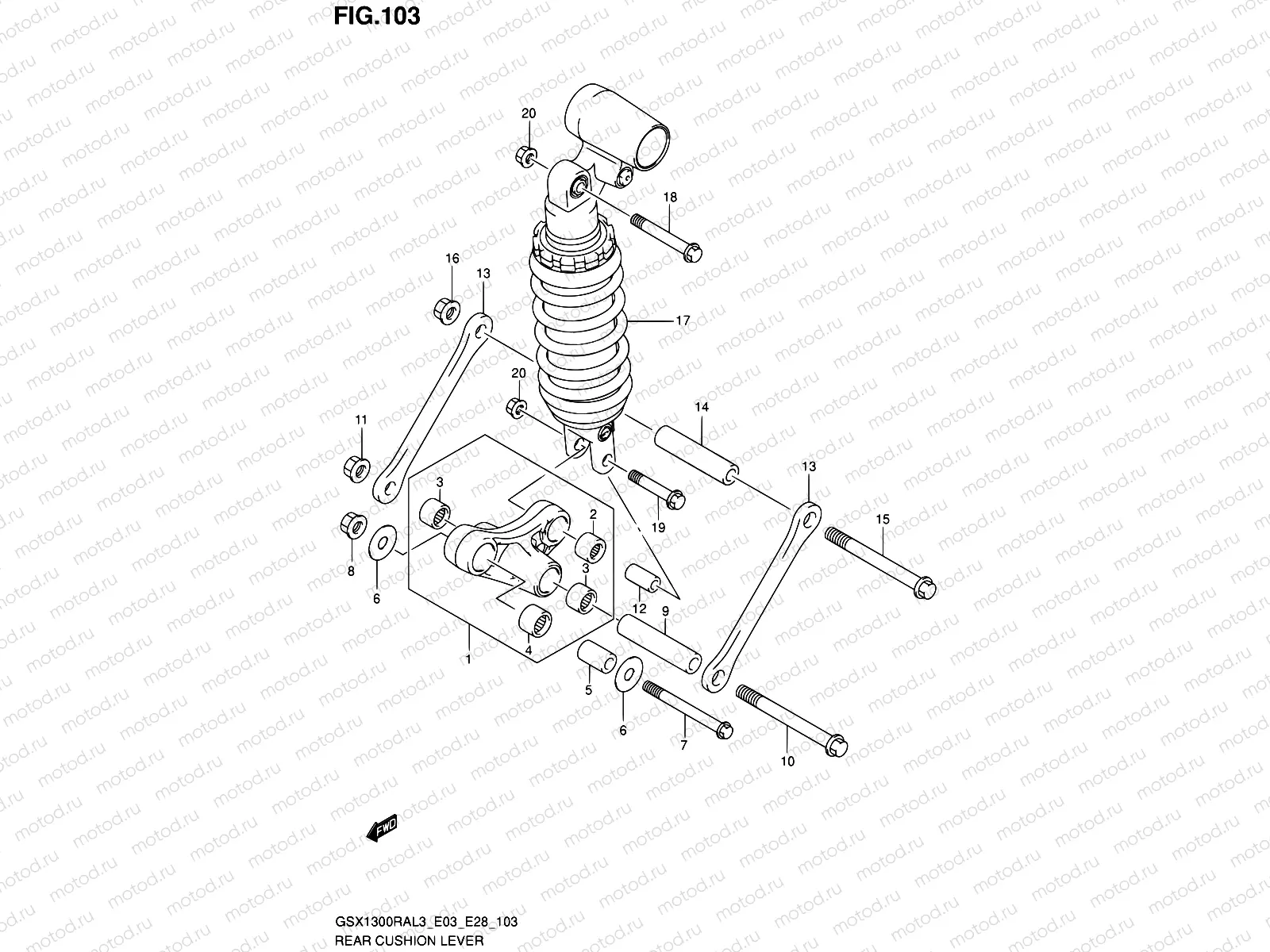 103 - REAR CUSHION LEVER (GSX1300RAL3 E33)