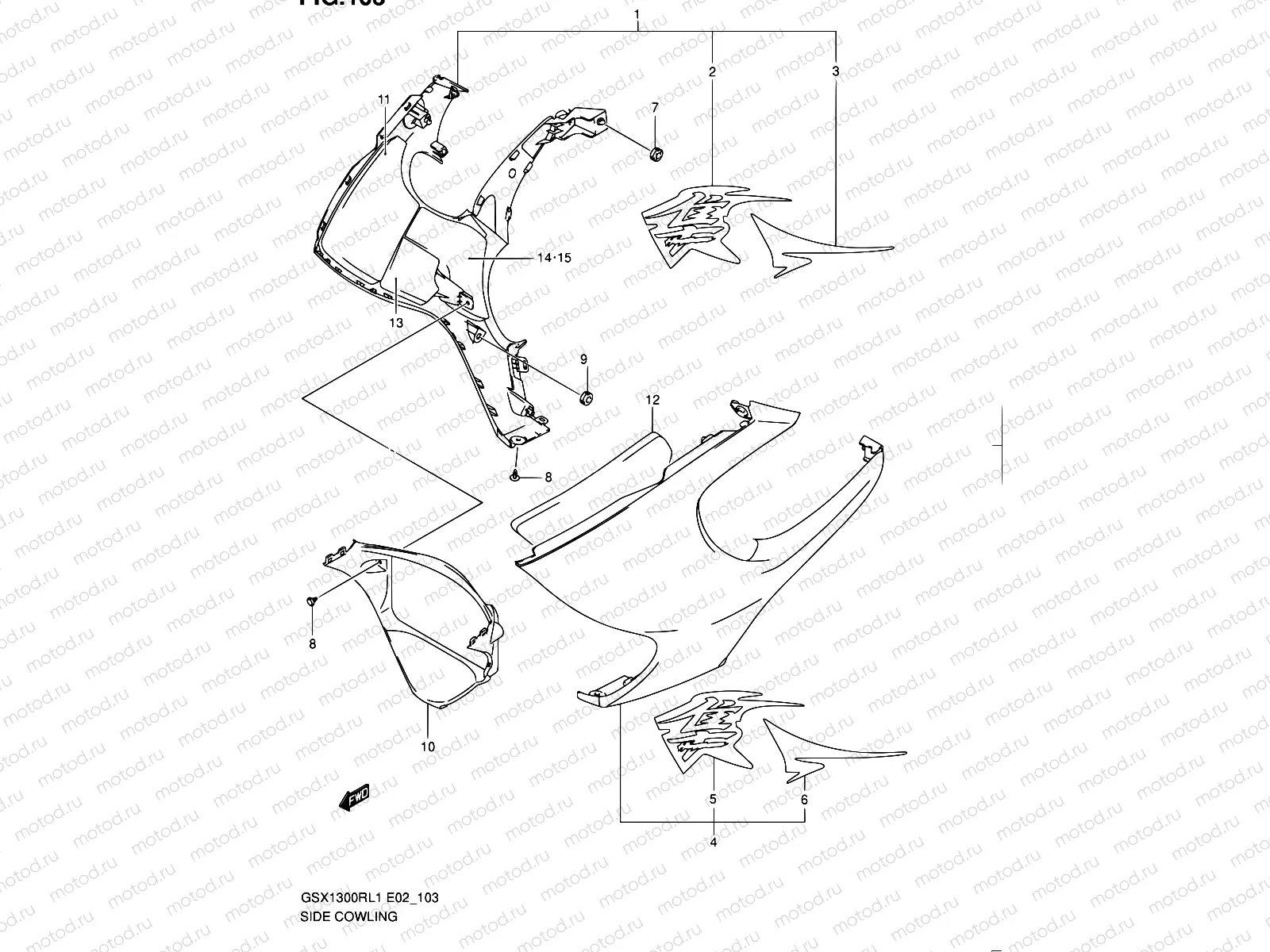 103 - SIDE COWLING (GSX1300RL1 E51)