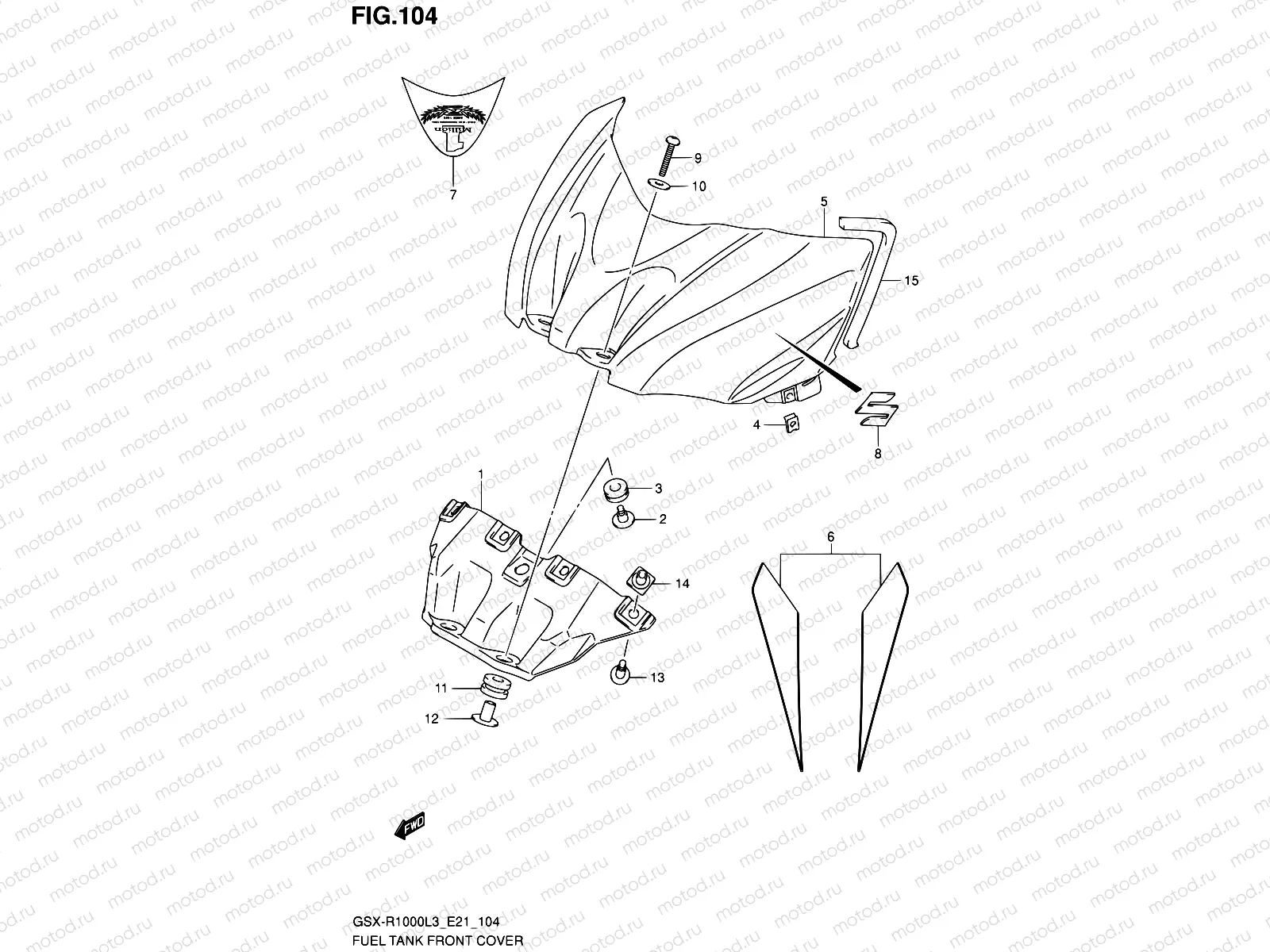 104 - FUEL TANK FRONT COVER (GSX-R1000ZL3 E24)