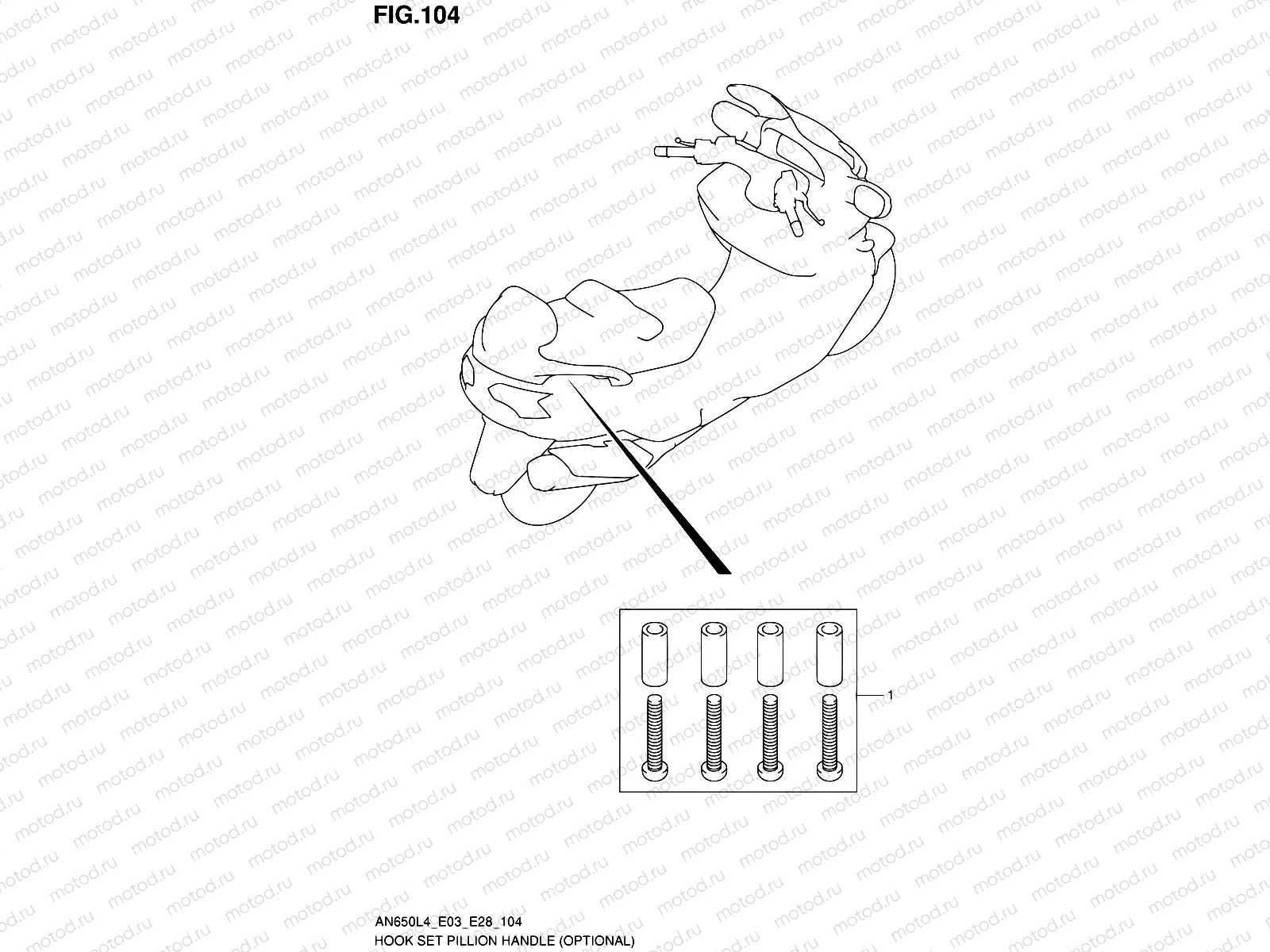 104 - HOOK SET PILLION HANDLE (OPTIONAL)