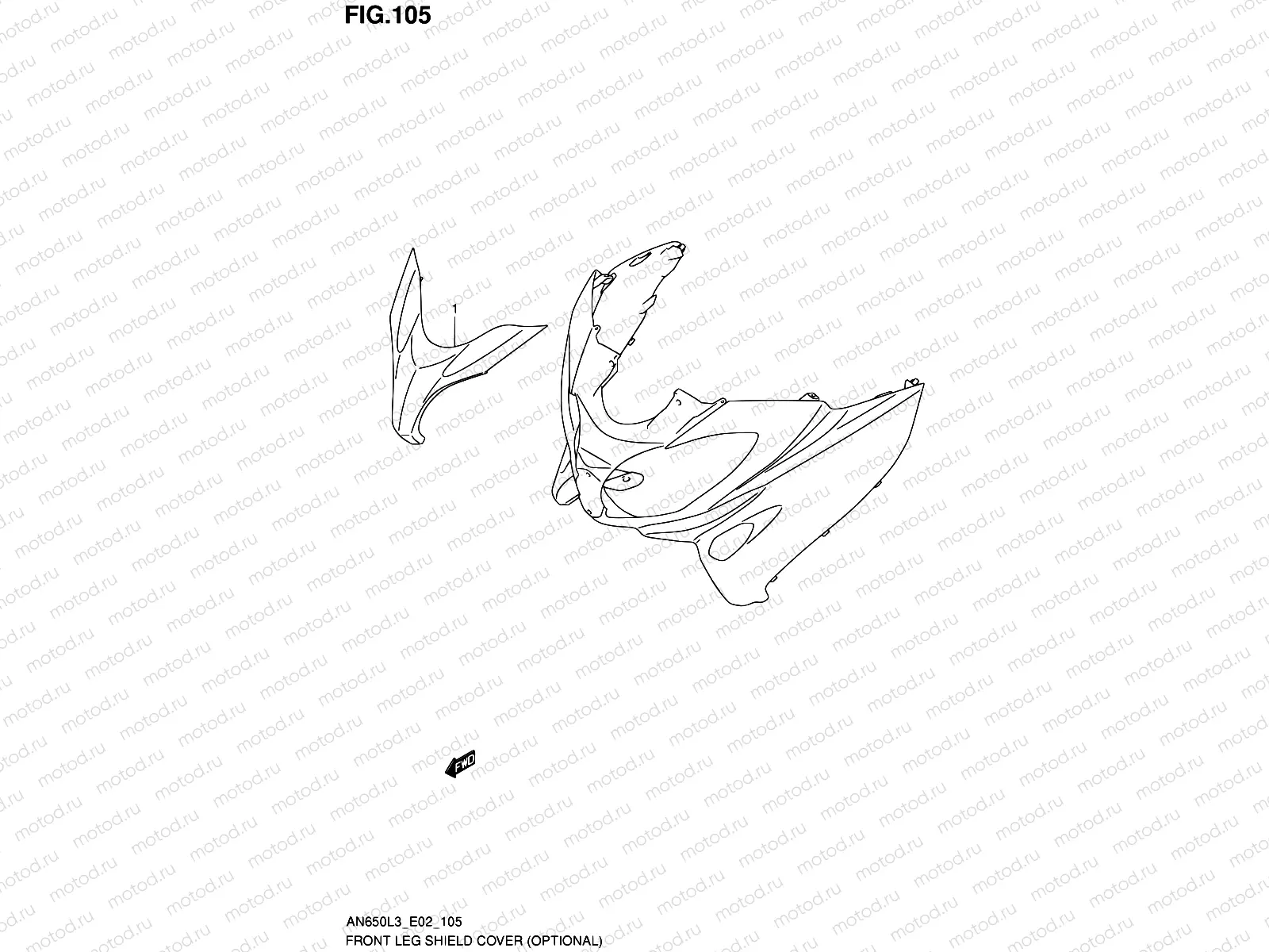 105 - FRONT LEG SHIELD COVER (OPTIONAL)