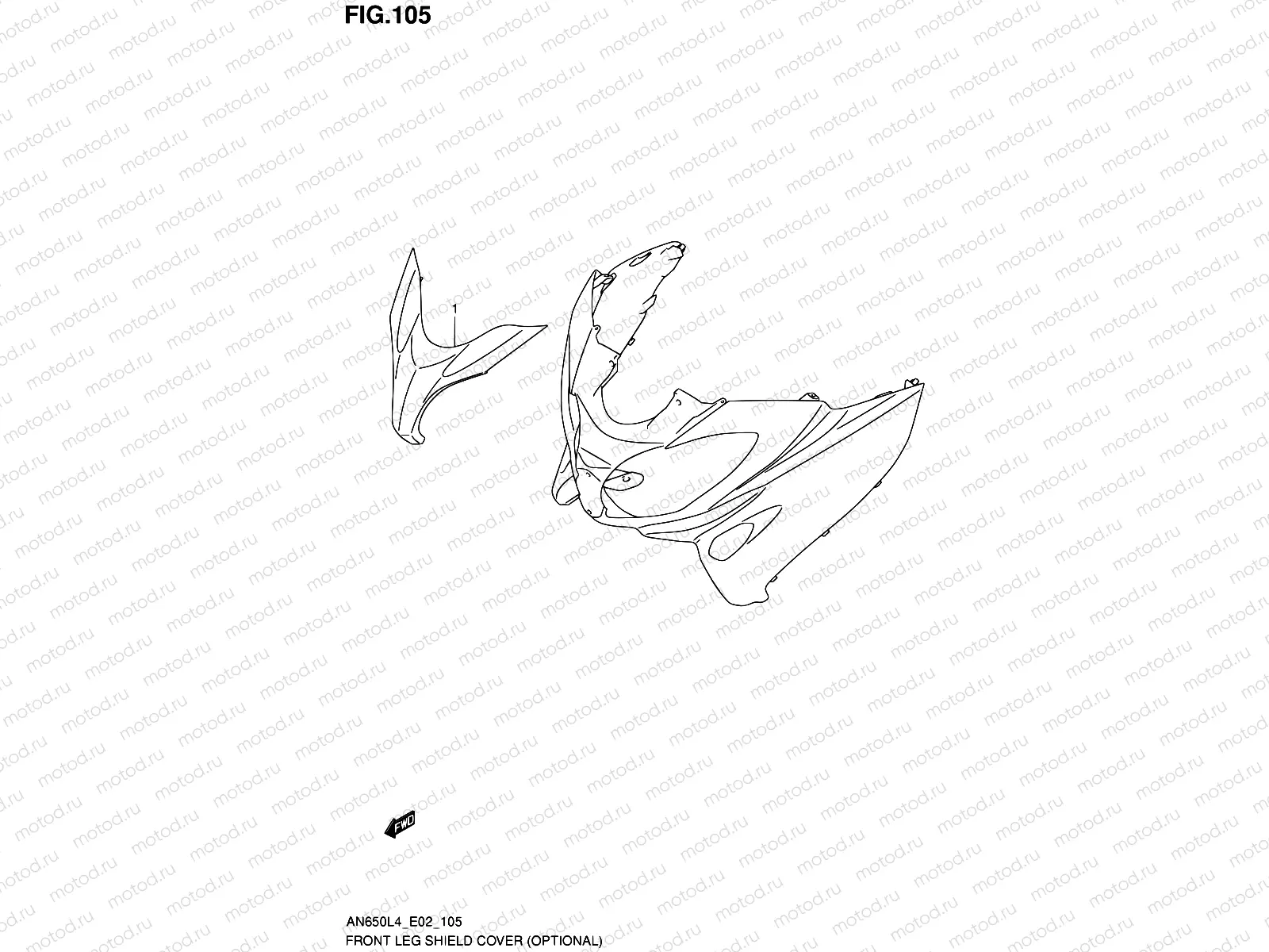 105 - FRONT LEG SHIELD COVER (OPTIONAL)