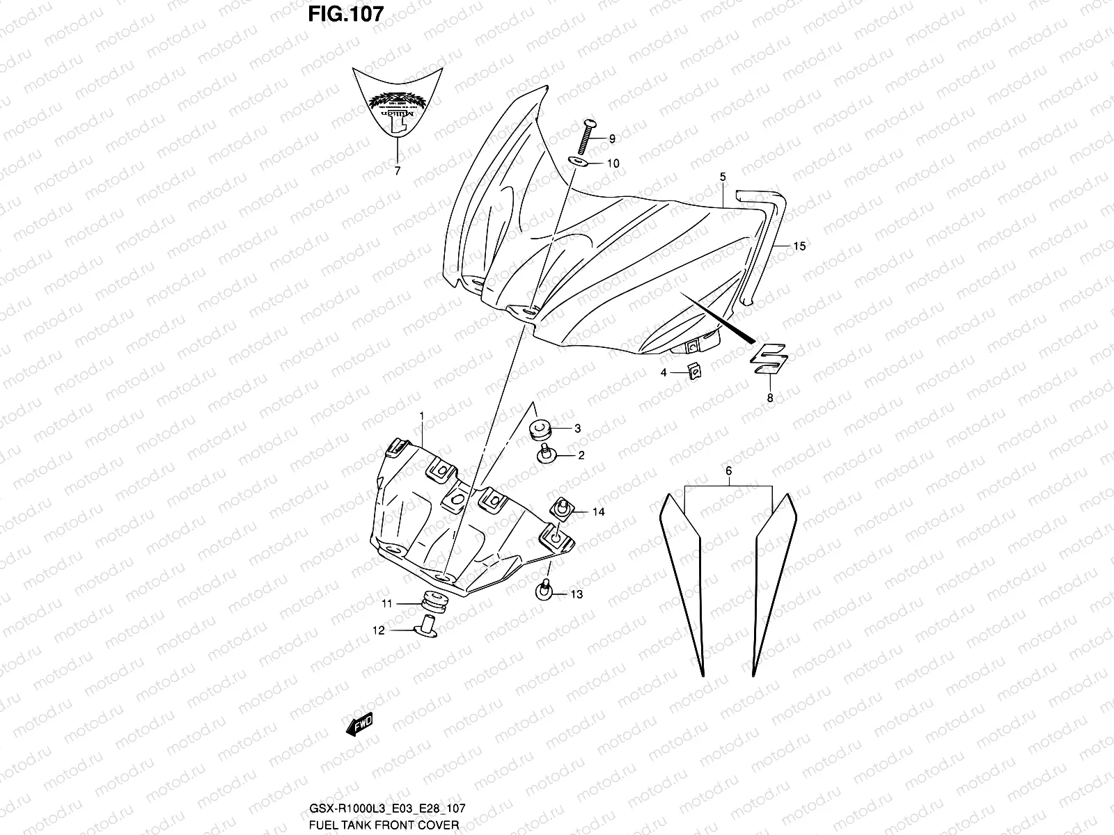 107 - FUEL TANK FRONT COVER (GSX-R1000ZL3 E33)