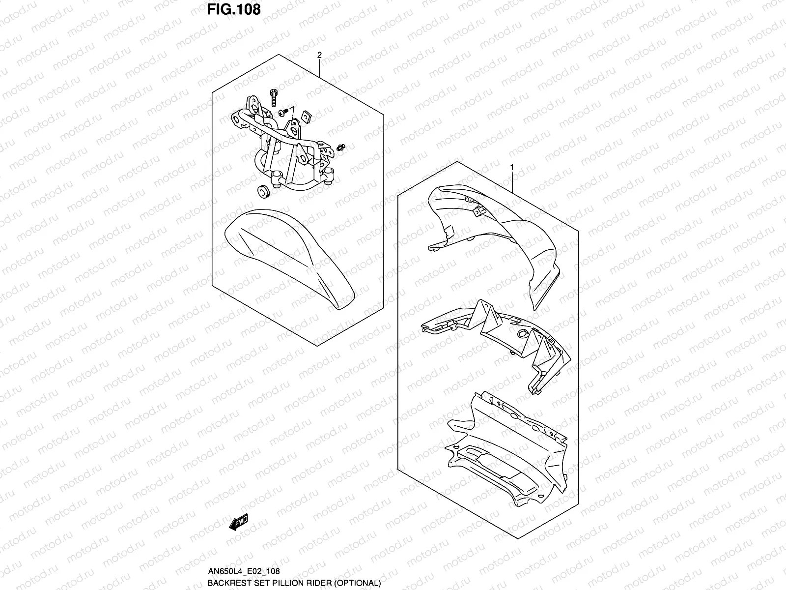 108 - BACKREST SET PILLION RIDER (OPTIONAL) (AN650L4 E02)