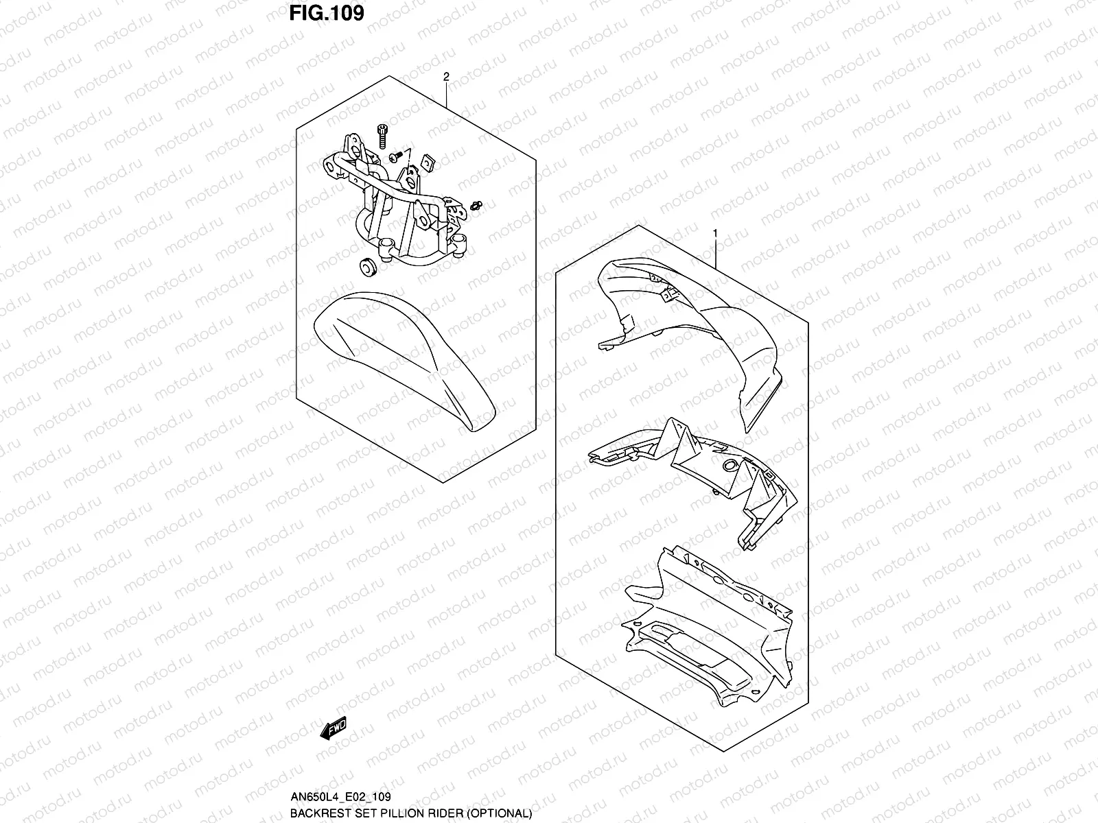 109 - BACKREST SET PILLION RIDER (OPTIONAL) (AN650L4 E19)