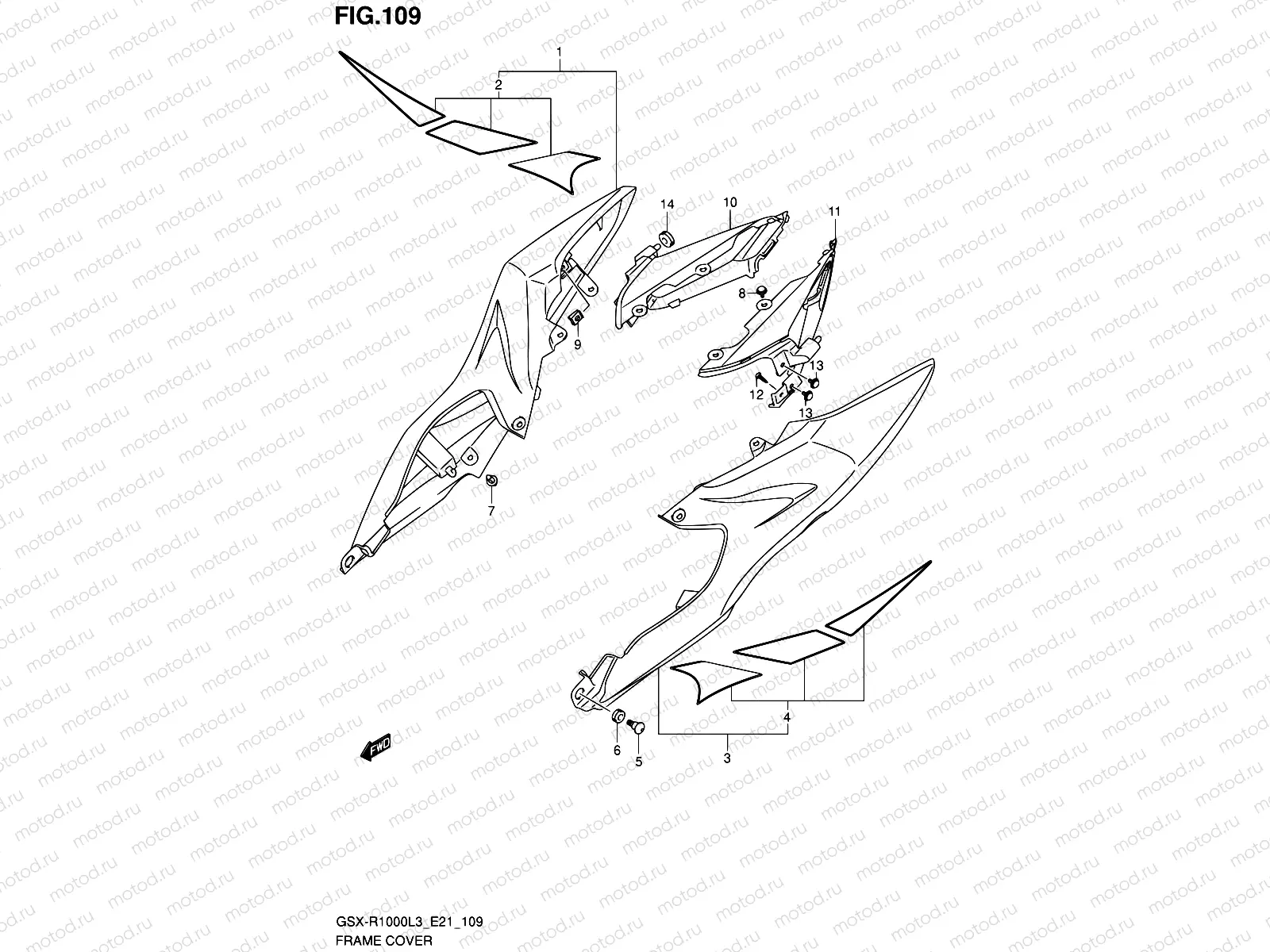109 - FRAME COVER (GSX-R1000L3 E21)