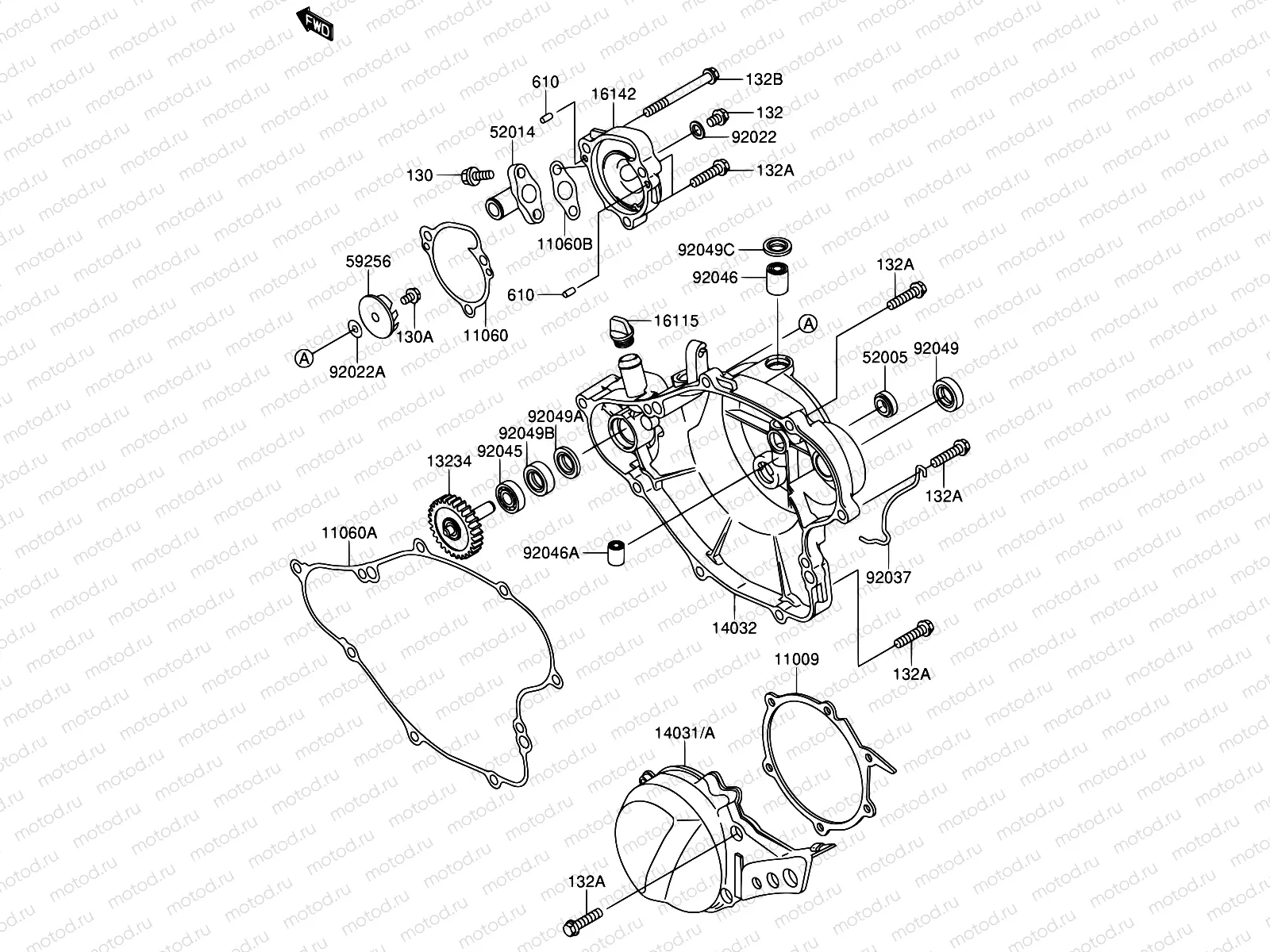 11 - ENGINE COVER
