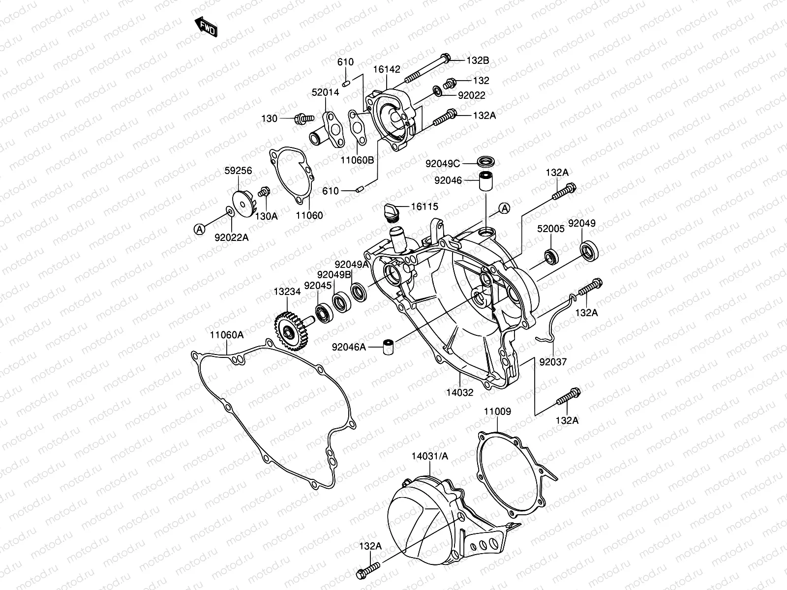 11 - ENGINE COVER