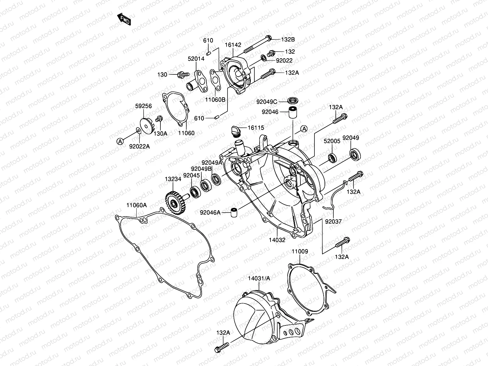 11 - ENGINE COVER