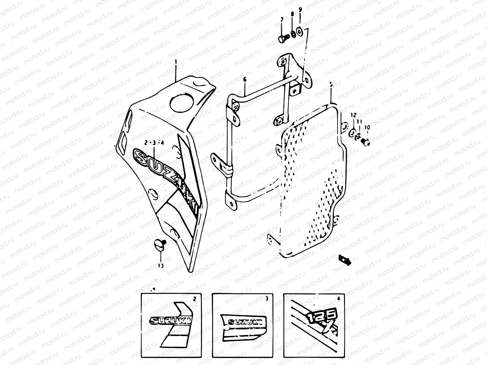 11 - RESERVOIR TANK COVER