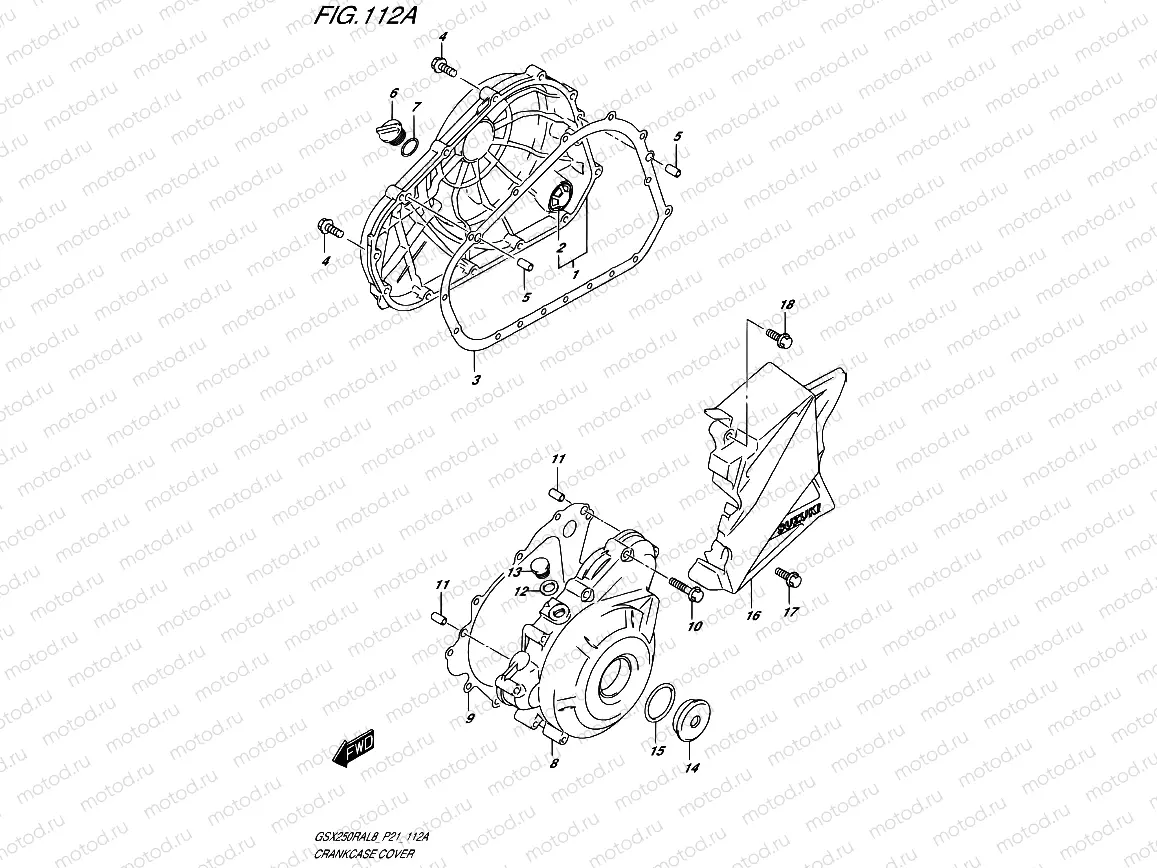 112A - CRANKCASE COVER